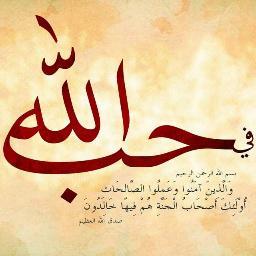 gaza194A's profile picture. 