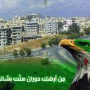 عمار (@00963947096860) Twitter