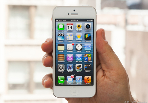 Free iPhone 5 Giveaways. Follow to become eligible for a drawing. #teamiPhone