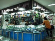CityPhone Cellular Menawarkan Berbagai Type Handphone: BB,iPhone,Ipad,SamSung & Camera Untuk Info Selengkapnya Hub☎ 0821-1321-2777 Atau Via BBM PIN:2A519861.