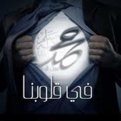 ليس الغريب غريب الشام واليمن               إن الغريب غريب اللحد والكفن