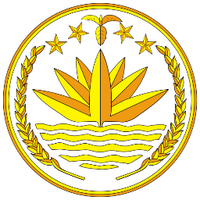 BangladeshGovernment (@bangladeshgov) Twitter profile photo