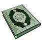 اجعـل تايم لاينك معطّـراً بذكر الله »»[ ألا بِذِكْرِ اللَّهِ تَطْمَئِنُّ الْقُلُوبُ ]