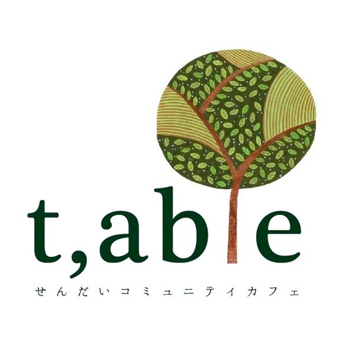 t_able_sendai's profile picture. せんだいコミュニティカフェ t,able（タブレ）の公式アカウントです。