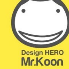 디자인을 쫌! 아는 남자 미스터쿤(Mr.Koon)의 공식 트위터입니다.