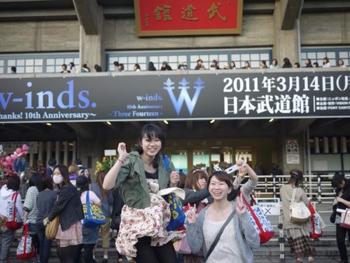 台湾から日本で勉強中です。
春から東放学園生^^
日本語はまだまだですけど、許してT^T
w-inds.ファン達と友達になりたい、いろいろな情報を交換したいです。
とにかく
風.勝.達 大好にはたまらないよ^^~