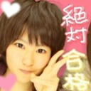 若林 奈央 (@09211Soft) Twitter