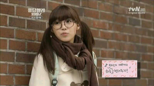 Official roleplayer from @GamePlanetRP | Jung Eunji of A-Pink | 93 liners | Apink's Happy Virus ^u^|