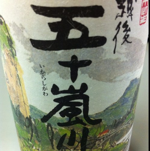 igangelion's profile picture. 