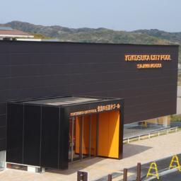 jimujimu7's profile picture. 佐島の丘温水プールより最新情報をお届けしていきます。
是非、佐島の丘にある温水プールへご来館ください。