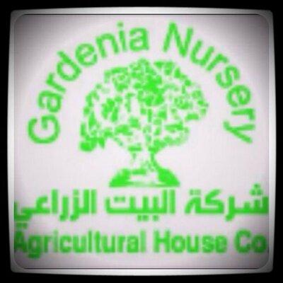 Media Tweets By Gardenia Nursery Gardenia1995 Twitter Media Tweets By Gardenia Nursery