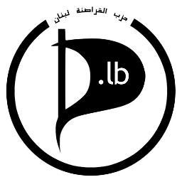 -[ Official Twitter account for Pirate Party Lebanon ]- Facebook  http://t.co/1HyYJmNdps |  Sign up form http://t.co/g0GfRbaazS