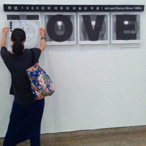 yunja17's profile picture. Dance in the Shade.
Choreographer and Dancer