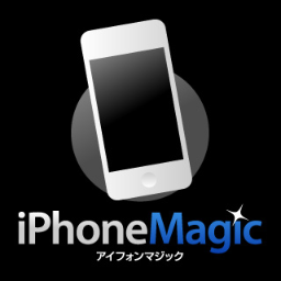 iPhone･Magic｜名古屋・錦のiPhone修理・カスタム専門店。ガラスパネル交換￥7,800〜最短30分で作業できます、また深夜0:00まで受け付けてます。お気軽にお問い合わせせくださいませ！