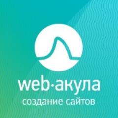 Создание сайтов в Харькове, продвижение и раскрутка сайтов.