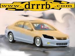 الشهري 507