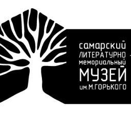 Твиттер Самарского литературного музея (музей-усадьба А.Толстого).