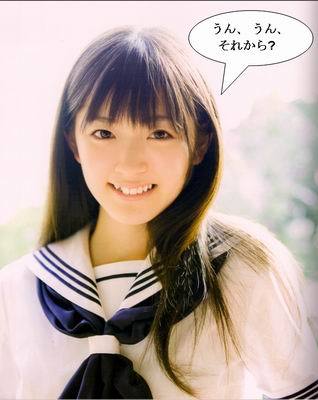 有名なモデルと写真家になろうとしている渋谷から美しい女性 (^ o ^)