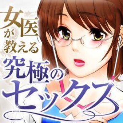 Iphone 究極の書籍を紹介 実録 ドキュメント人身売買 ホストにハマり 借金にまみれた女はこうして堕ちていく 裏社会の 歩き方 Http T Co N6fsizxv Iphone Ipad Iphone 究極の書籍を紹介 実録 ドキュメント人身売買 ホストにハマり 借金にまみれた女はこうして堕ちていく 裏社会の 歩き方 Http T Co N6fsizxv Iphone Ipad