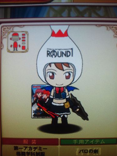 3_Arrow_Convoy's profile picture. QMA(アイコンボイ@アイコ)/サンフレッチェ広島/radiko/TF etc.