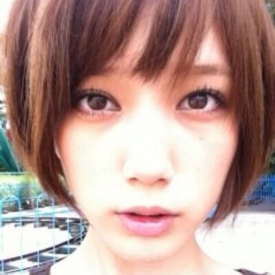 本田ばっさー会no 77 本田翼 前田敦子 野田洋次郎 大島優子 菊地あやか 香里奈 吉高由里子 光宗薫 沢尻エリカ Rad ワンオク Bump Avril Lavigne もんぱち ヒルクライム 放課後ティータイム ラルク Akb48 Ske48 Nmb48 一つでも当てはまったらフォロー Rt 本田ばっさー会no 77 本田翼 前田敦子 野田洋次郎 大島優子 菊地あやか 香里奈 吉高由里子 光宗薫 沢尻エリカ Rad ワンオク Bump Avril Lavigne もんぱち ヒルクライム 放課後ティータイム ラルク Akb48 Ske48 Nmb48 一つでも当てはまったらフォロー Rt