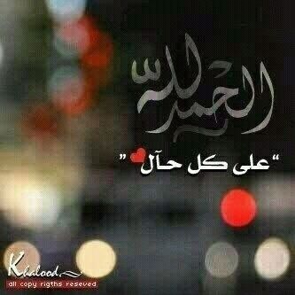 ‏موظف في القطاع الخاص