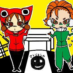 ふみふむ Fumi Fumu Twitter
