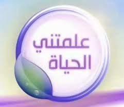 وكيل وموزع معتمد