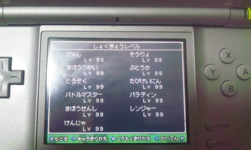 tek_ohm's profile picture. 