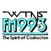 WTNS Sports (@wtnssports) Twitter profile photo