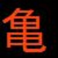 武天老師 (@mutenrooshi) 's Twitter Profile Photo 武天老師 (@mutenrooshi) 's Twitter Profile Photo