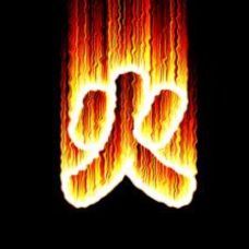 rout888's profile picture. shooting a movie with my eyes as camera my memory as film