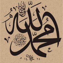 MenujuSyurga's profile picture. Finding happiness for a good pleasure