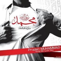 Islamic Sms Center, Providing Authentic Islamic Teachings.
http://t.co/i4B7c1rD
