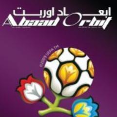 AbaadOrbitMag's profile picture. Abaad Orbit Magazine is an Entrepreneur magazine that compiles advertisement from various prestigious companies of Bahrain and Saudi Arabia.