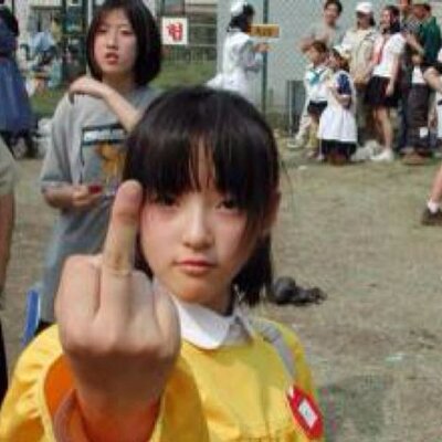 R V Twitter アイコンすげーブスなんだから有名人に絡むのやめとけってrt Ariyoshihiroiki 帝京大学なんていう超一流の立派なエリート大学に行ってる秀才の方から見たら 高卒なんて馬鹿でクズでしょうね 申し訳ございません Qt Kanepiyon え 有吉高卒なん 馬鹿 R V Twitter アイコンすげーブスなんだから有名人に絡むのやめとけってrt Ariyoshihiroiki 帝京大学なんていう超一流の立派なエリート大学に行ってる秀才の方から見たら 高卒なんて馬鹿でクズでしょうね 申し訳ございません Qt Kanepiyon え 有吉高卒なん 馬鹿