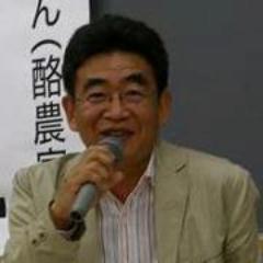toshikyoto