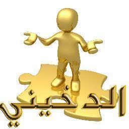 ‏‏‏‏رجل ناقل للخبر مصمم جرافيكس عن بعد