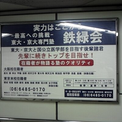 TuruT-Bot (@turuta_bot) / X TuruT-Bot (@turuta_bot) / X