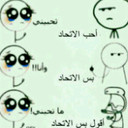 Afnan' (@5888A8) Twitter