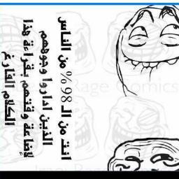 MOUADMAHFOUD's profile picture. 