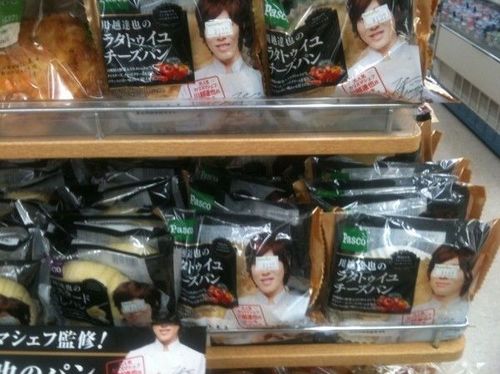 sy412812's profile picture. おもしろいことつぶやいていこうと思います！・・・あ、つまらない自己紹介になってしまいました。