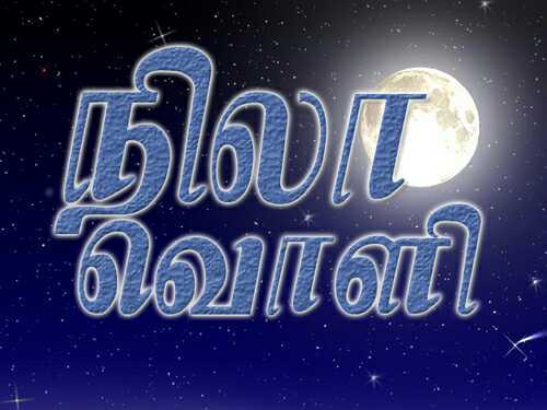 nilaoli's profile picture. 