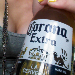 im da freakest gurl yu eva get down wit so yallbetta follur or im bowwta get WiLD!!