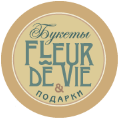 _FleurDeVie's profile picture. Мастерская букетов Флёр де Ви - команда профессиональных флористов, мы доставляем цветы по Москве, украшаем свадьбы и торжества!