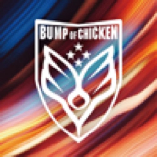Ami 7 13bump Of Chicken 177ing Twitter
