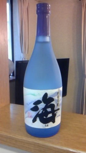 い～事…ないですかぁ～