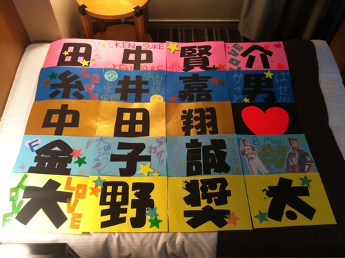 #7 #21 #40 #47 #99推しだけど基本みんな好き💓応援歌流れたら歌っちゃう人/思い切り声出し応援したい人/ぼっちでも現地観戦行けちゃう人 🎧:MWAMamazarashiORビーバーDa-iCEとちょっとだけスノ💓🎮:TOP4(🐮は特別)わいわい最俺湯豆腐P-P💓趣味垢/テニス好き