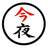 okirukun