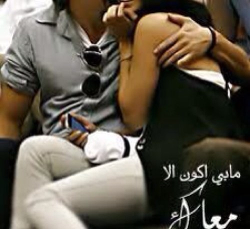 BawAda3K's profile picture. 